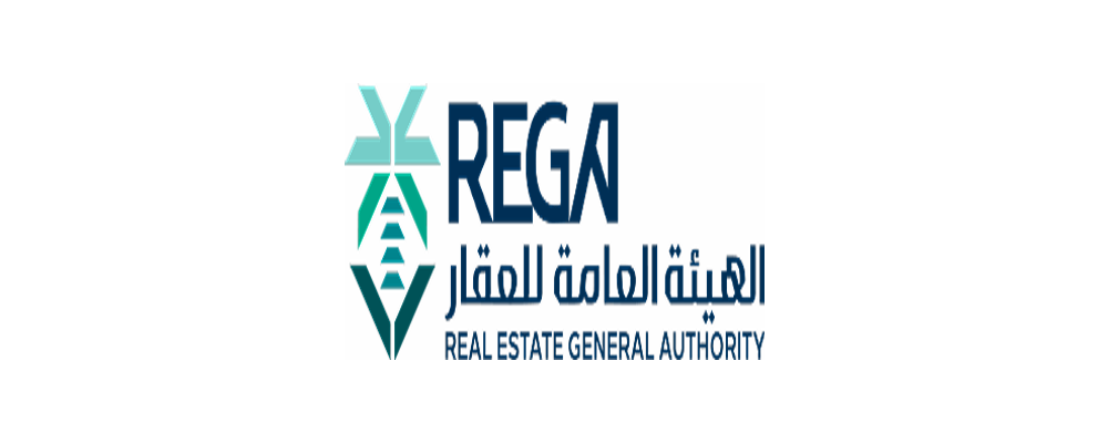 الهيئة العامة للعقار